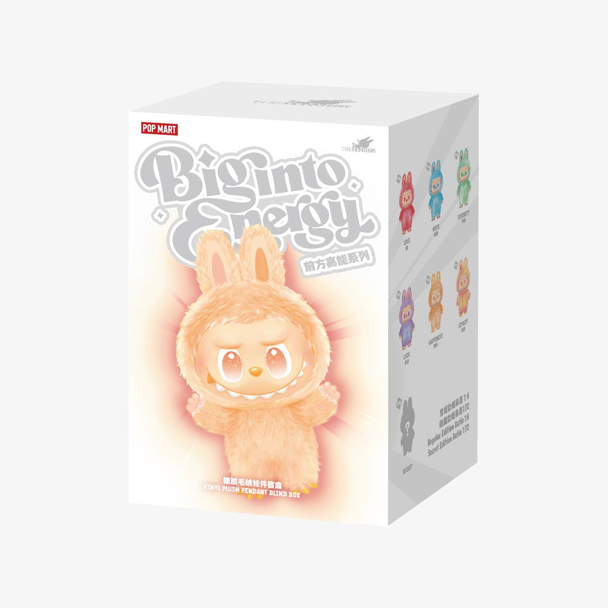 Labubu Pop Mart Authentic Big Into Energy Series