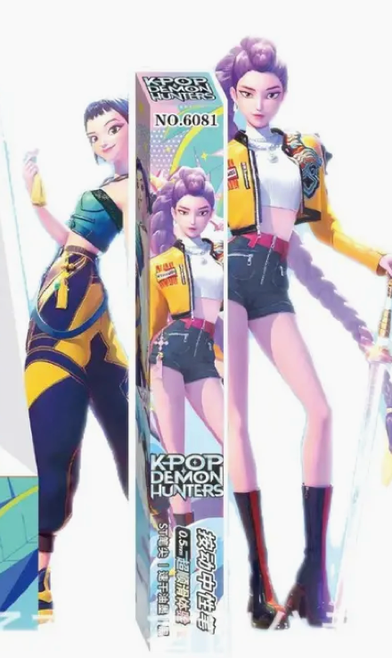 K-Pop Demon Hunter Blind Box Pen